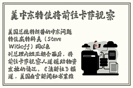 满18点此转入2O2